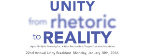 unity_breakfast