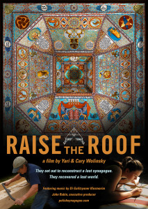Raise+the+Roof+Postcard+7